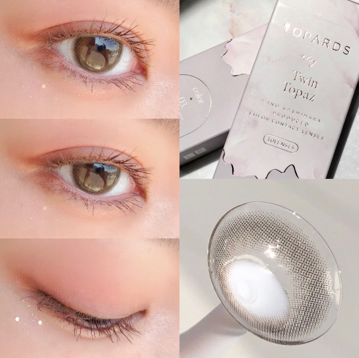 TOPARDS 1day/TOPARDS/ワンデー(1DAY)カラコンを使ったクチコミ(6枚目)