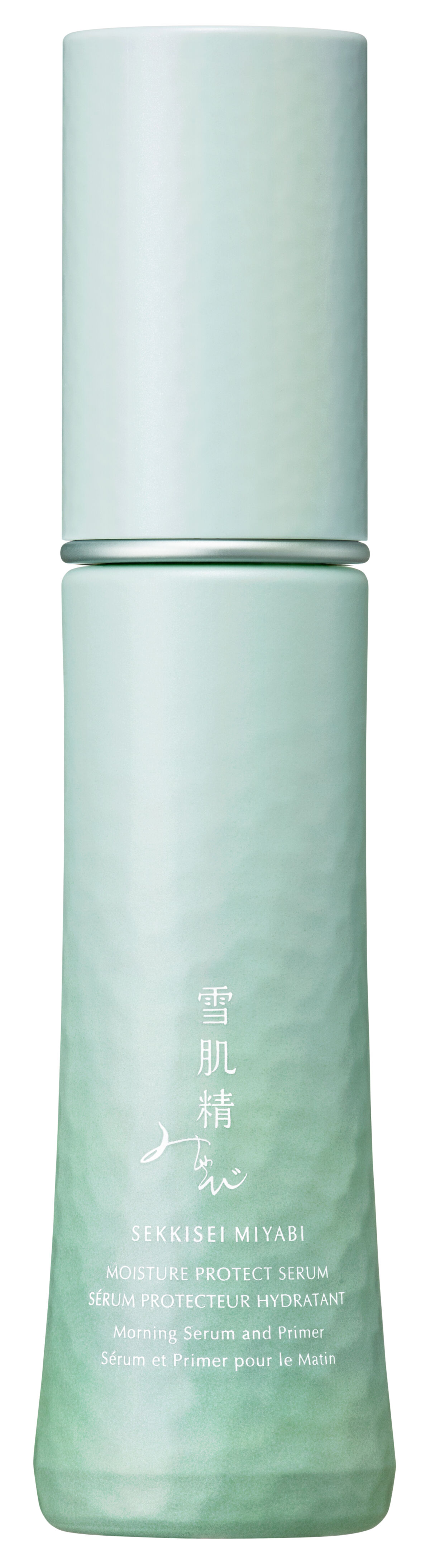 雪肌精みやび　モイスチュアプロテクトセラム　美容液　羽生結弦アクリルチャーム付 雪肌精みやび モイスチュアプロテクトセラム 美容液 羽生結弦アクリル