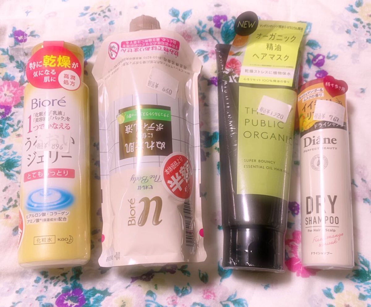 アンドハニー　ディープモイスト ハンドクリーム/&honey/ハンドクリームを使ったクチコミ（2枚目）