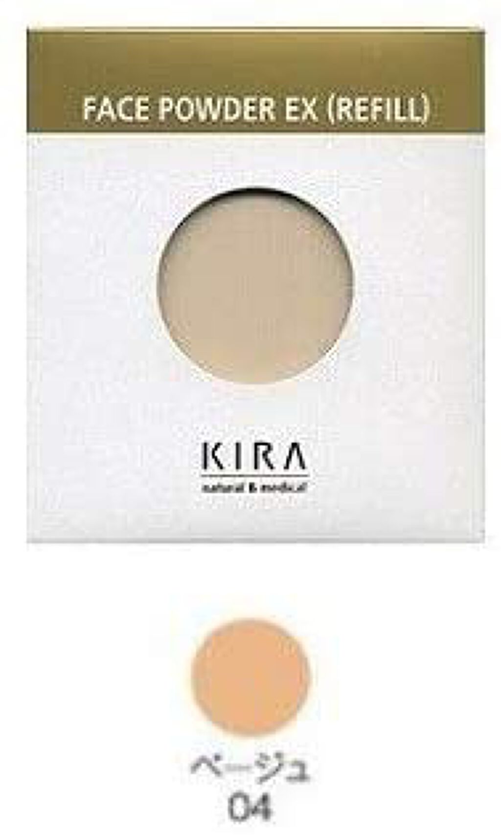 キラフェイスパウダーEX KIRA(キラ)