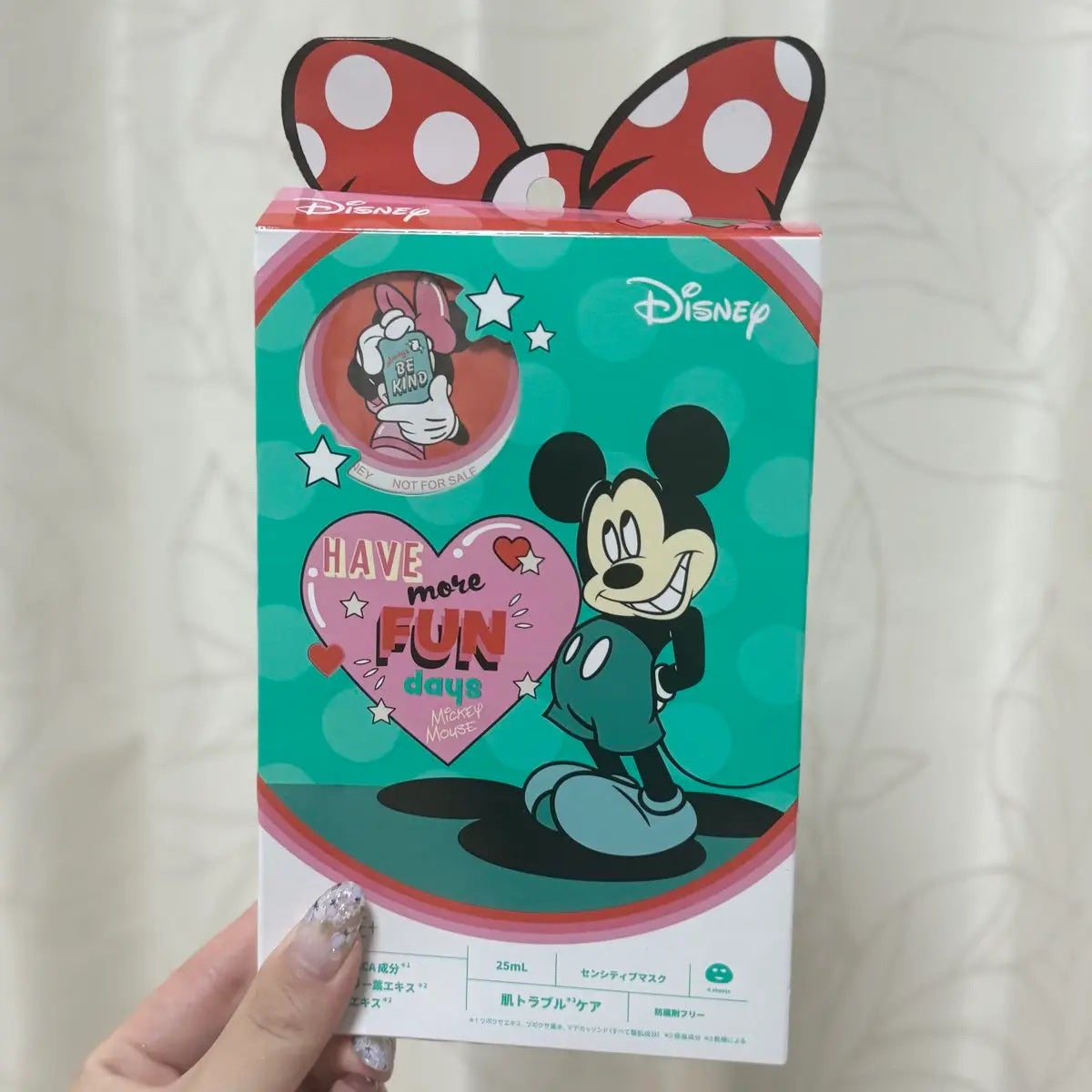 センシティブマスク/ALFACE+/シートマスク・パックを使ったクチコミ(5枚目)