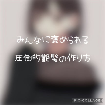 コンパクトスタイラー/TANGLE TEEZER/ヘアブラシを使ったクチコミ(1枚目)