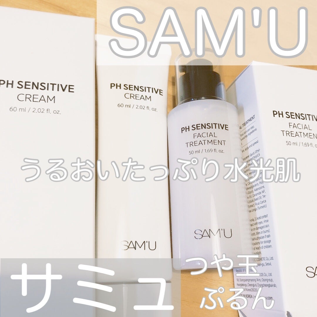 ãµã㥠PHã»ã³ã·ãã£ãã¯ãªãŒã /SAM'U/ãã§ã€ã¹ã¯ãªãŒã ã䜿ã£ãã¯ãã³ãïŒ1æç®ïŒ