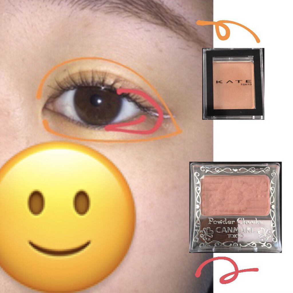 ケイト ザ アイカラー/KATE/単色アイシャドウを使ったクチコミ（3枚目）