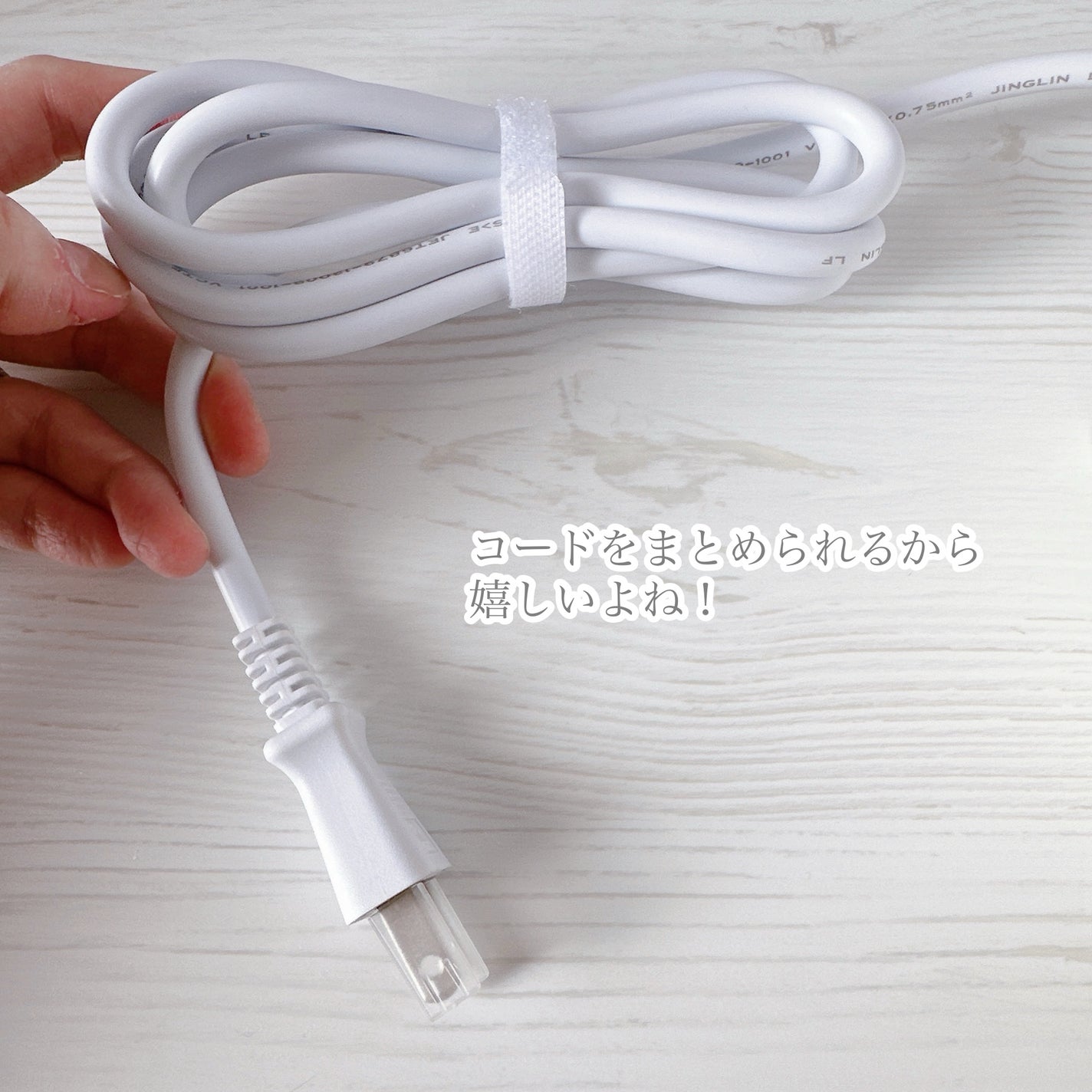 スチーマーZ32/ANLAN/美顔器・マッサージを使ったクチコミ(3枚目)