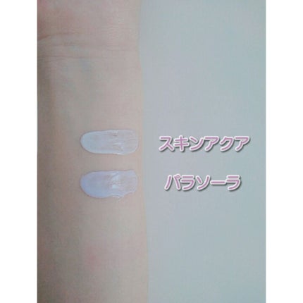 スキンアクア トーンアップUVエッセンス/スキンアクア/日焼け止めクリームを使ったクチコミ(2枚目)