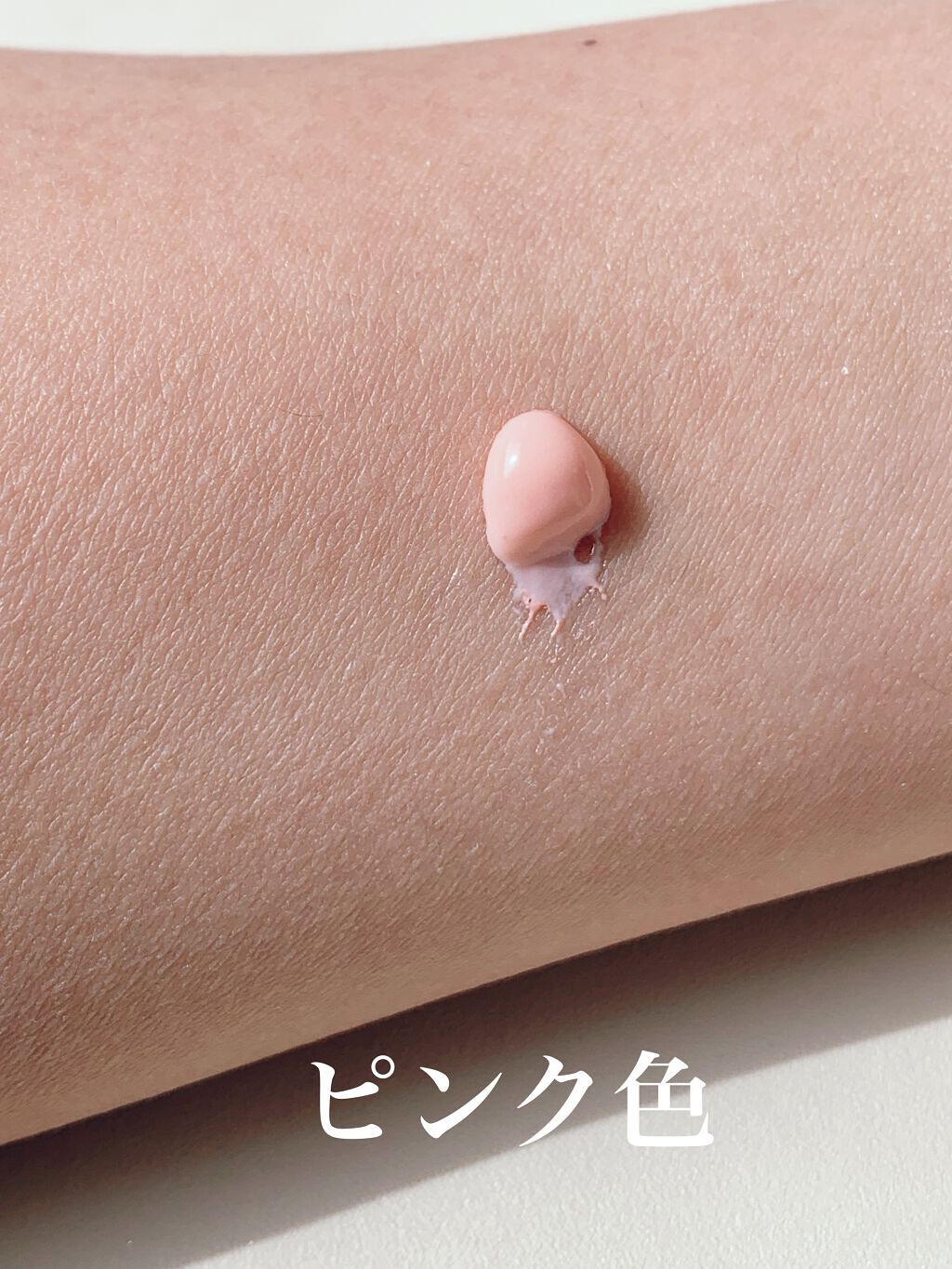 ウォータリー プロテクター 30/SUQQU/日焼け止め・UVケアを使ったクチコミ(4枚目)