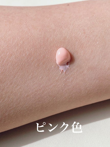 ウォータリー プロテクター 30/SUQQU/日焼け止め・UVケアを使ったクチコミ(4枚目)