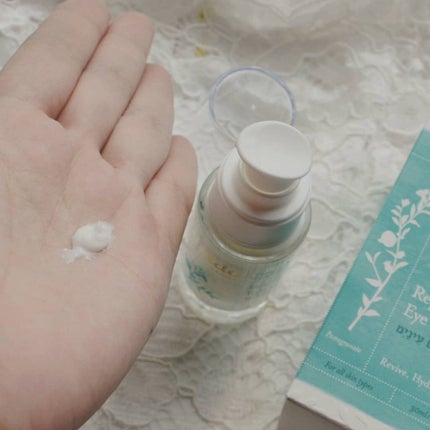 リプレニッシングアイクリーム/Lavido/アイケア・アイクリームを使ったクチコミ(2枚目)