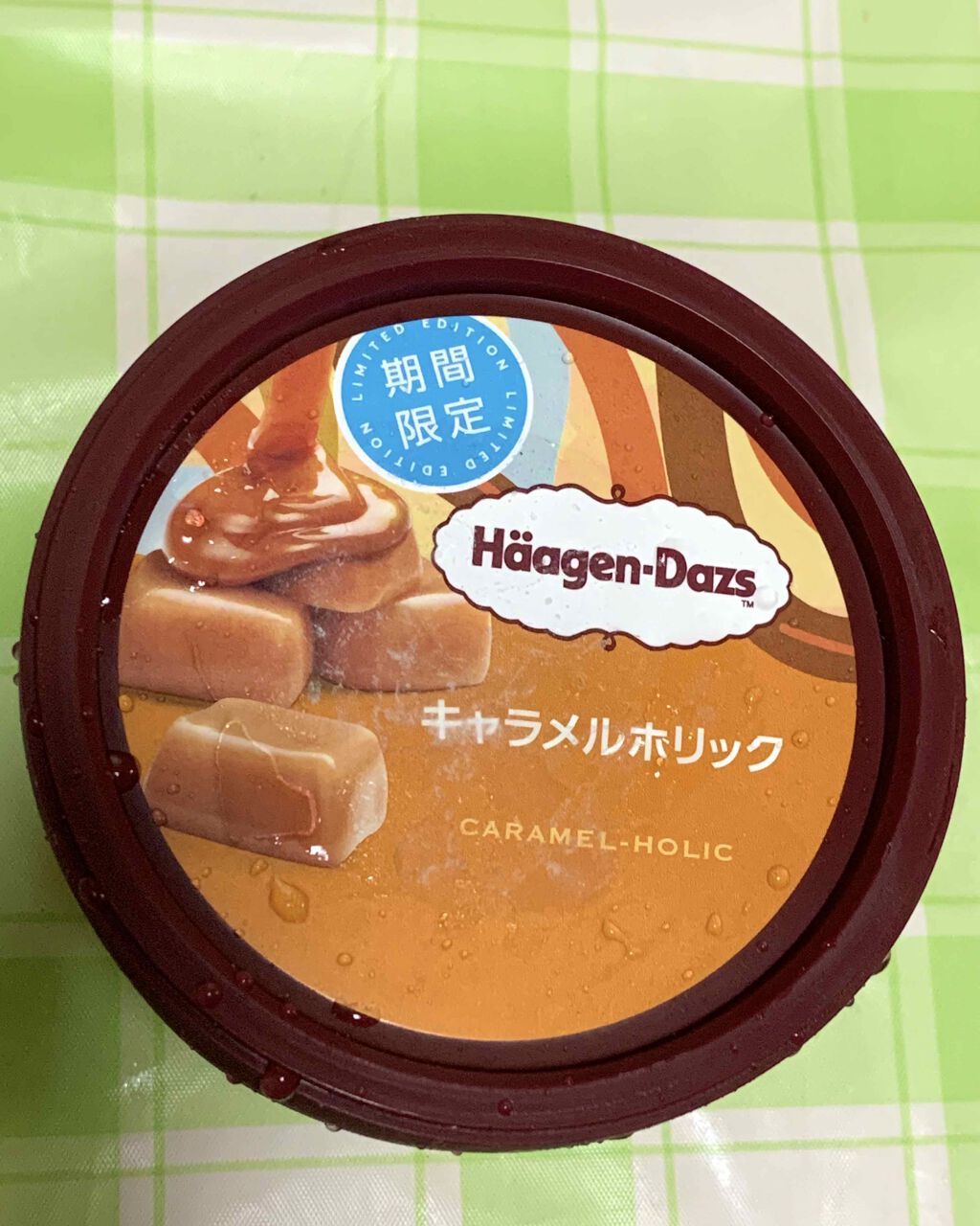 自己紹介/雑談/その他を使ったクチコミ（3枚目）