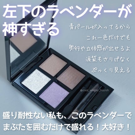 アディクション ザ アイシャドウ パレット + 006 Hidden Orchid アディクション ザ アイシャドウ パレット + 006 Hidden Orchid