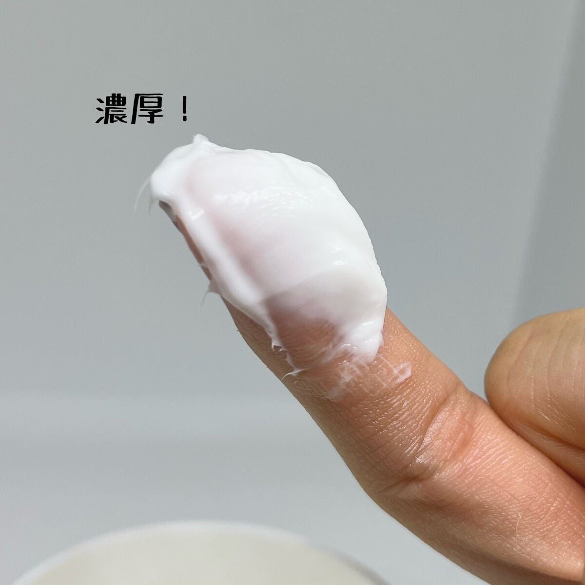 セラミエイド 薬用スキンクリーム/セラミエイド/フェイスクリームを使ったクチコミ(3枚目)