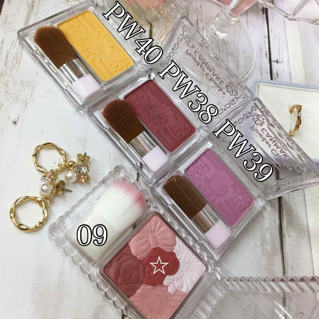 【旧品】パウダーチークス/キャンメイク/パウダーチークを使ったクチコミ(2枚目)