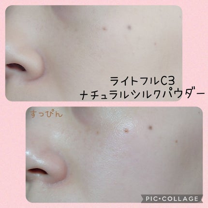ライトフル C3 ナチュラル シルク パウダーファンデーション NC25/M・A・C/パウダーファンデーションの画像