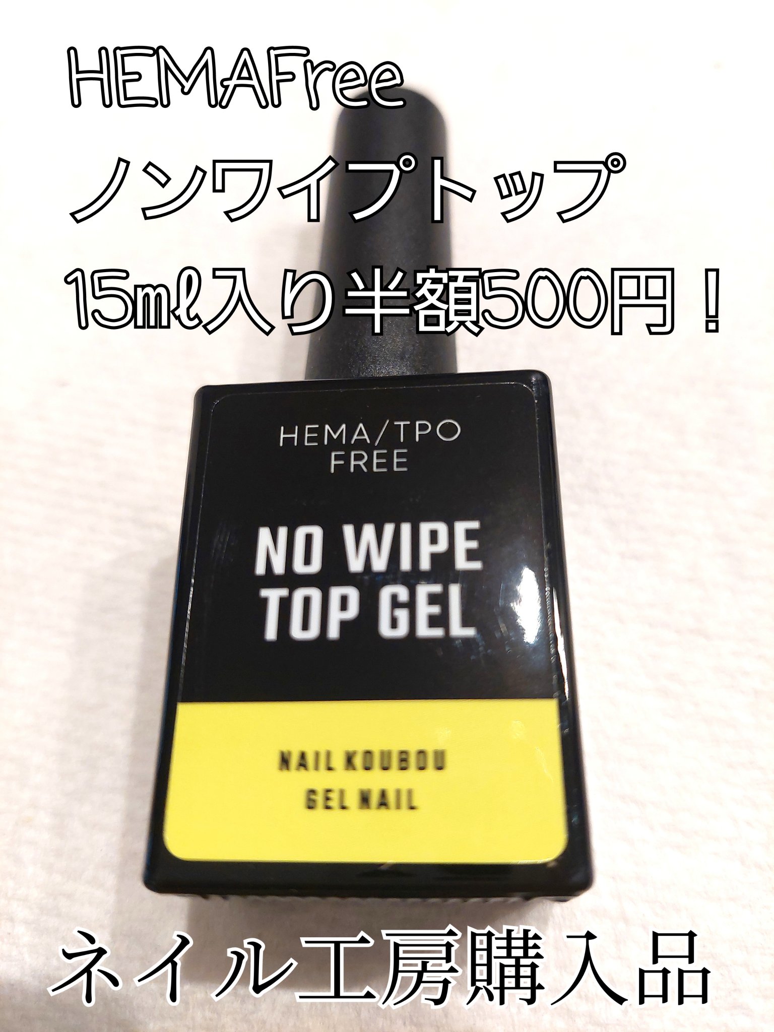 Gel Nail system 18/ネイル工房/ジェルネイルを使ったクチコミ（1枚目）