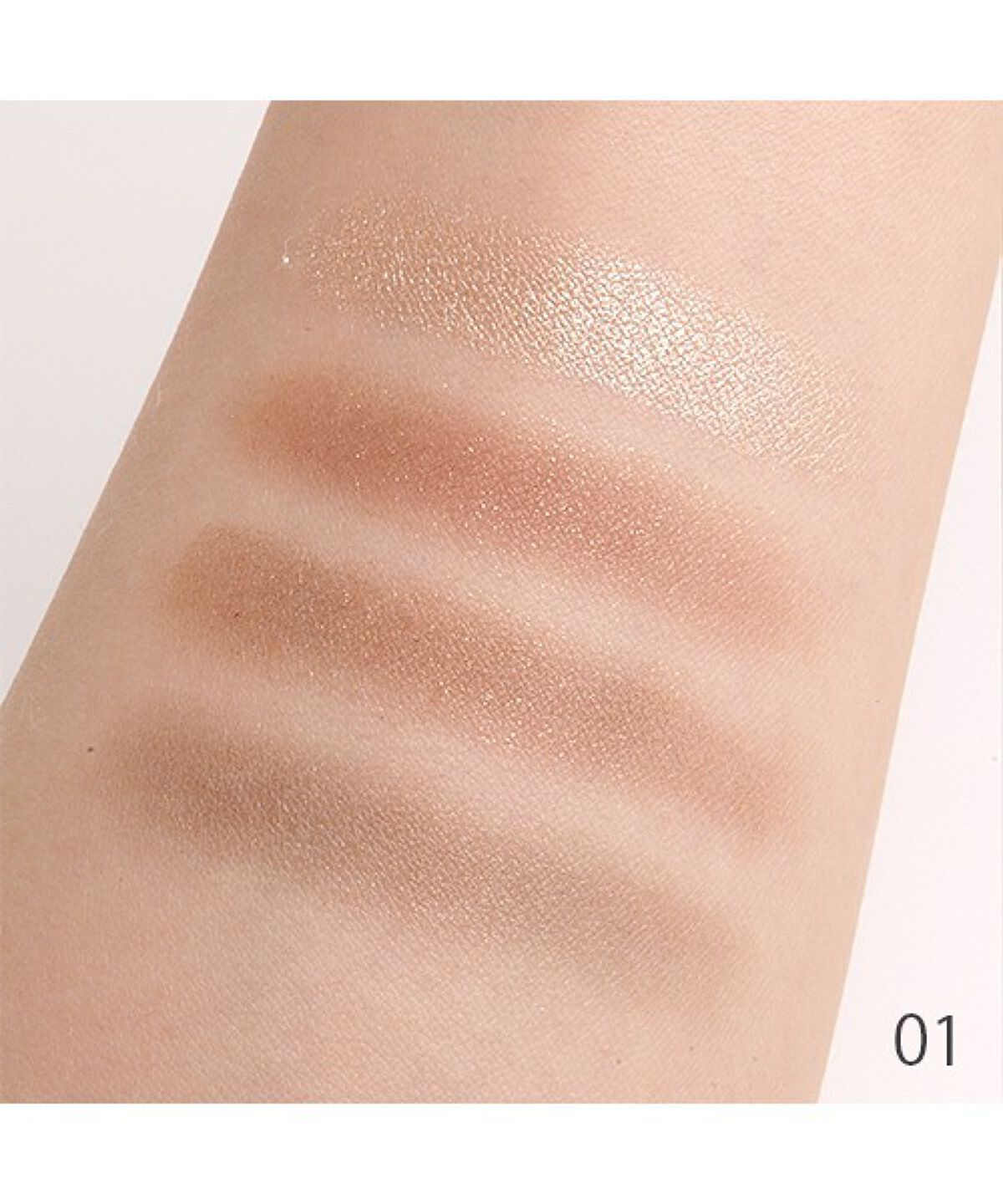 セルヴォーク ヴァティック アイパレット 01 スモーキーブラウン