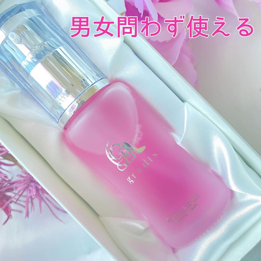 ジュエル エッセンス/gradis/美容液を使ったクチコミ（2枚目）