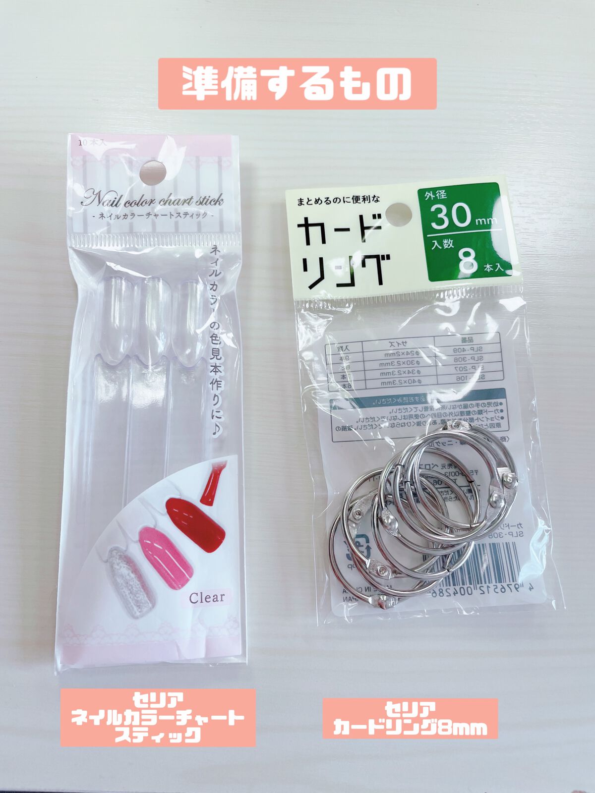 トップ コート/Dior/ネイルトップコートを使ったクチコミ(2枚目)