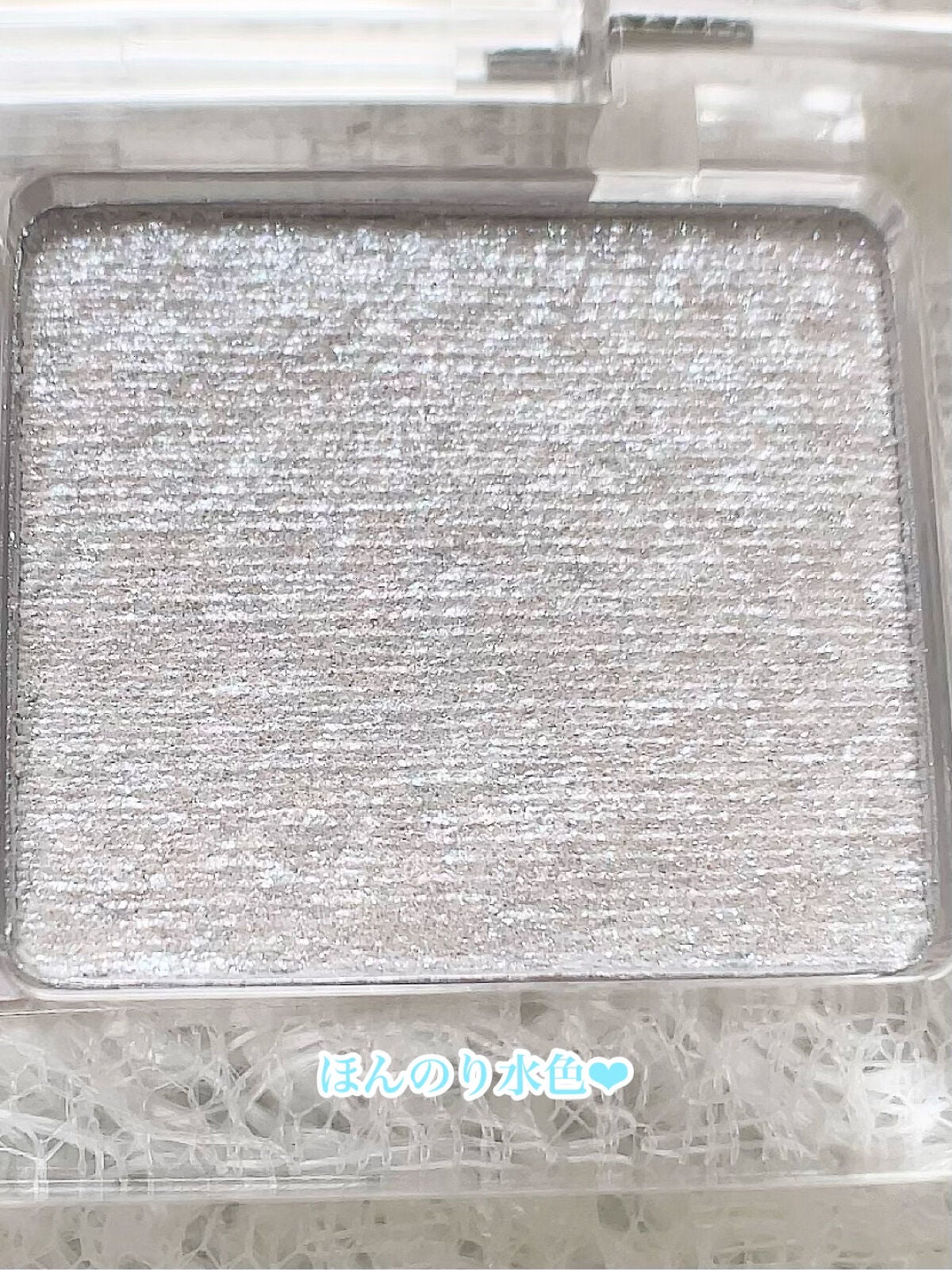 ごんす@YouTube始めました on LIPS 「《ドンキで一目惚れしたラメ❤︎》ドンキふら〜っとしてたらたまた..」(6枚目)