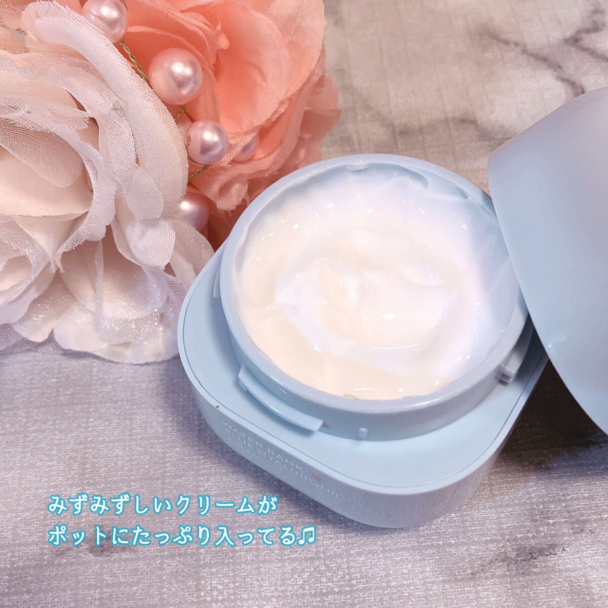 ウォーターバンク クリーム (乾燥肌用)/LANEIGE/フェイスクリームを使ったクチコミ(3枚目)