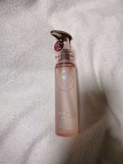 プルント ディープリペア美容液ヘアオイル/Purunt./ヘアオイルを使ったクチコミ(1枚目)