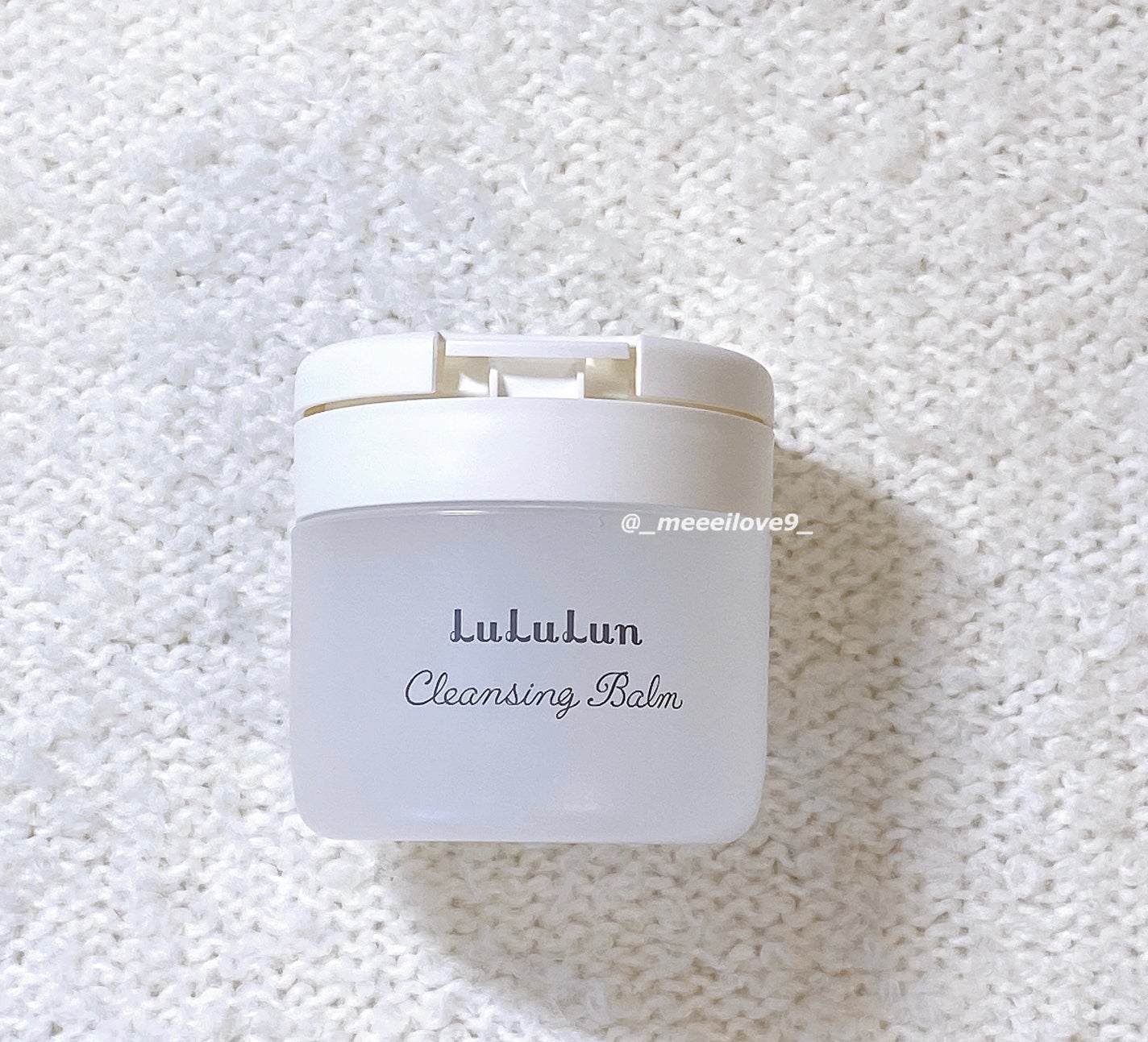 ルルルン クレンジングバーム(アロマタイプ)/ルルルン/クレンジングバームを使ったクチコミ(1枚目)