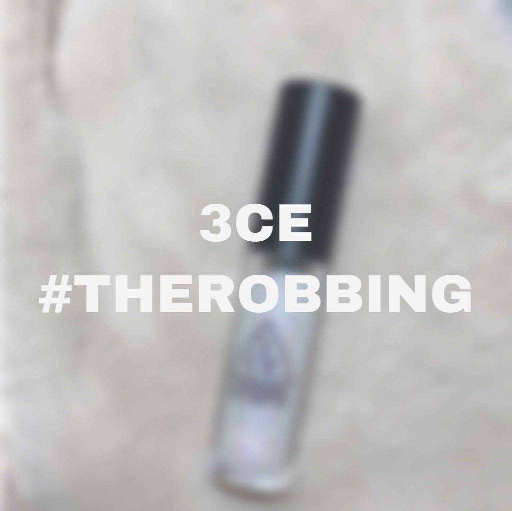 3CE アイスイッチ/3CE/グリッターを使ったクチコミ（1枚目）