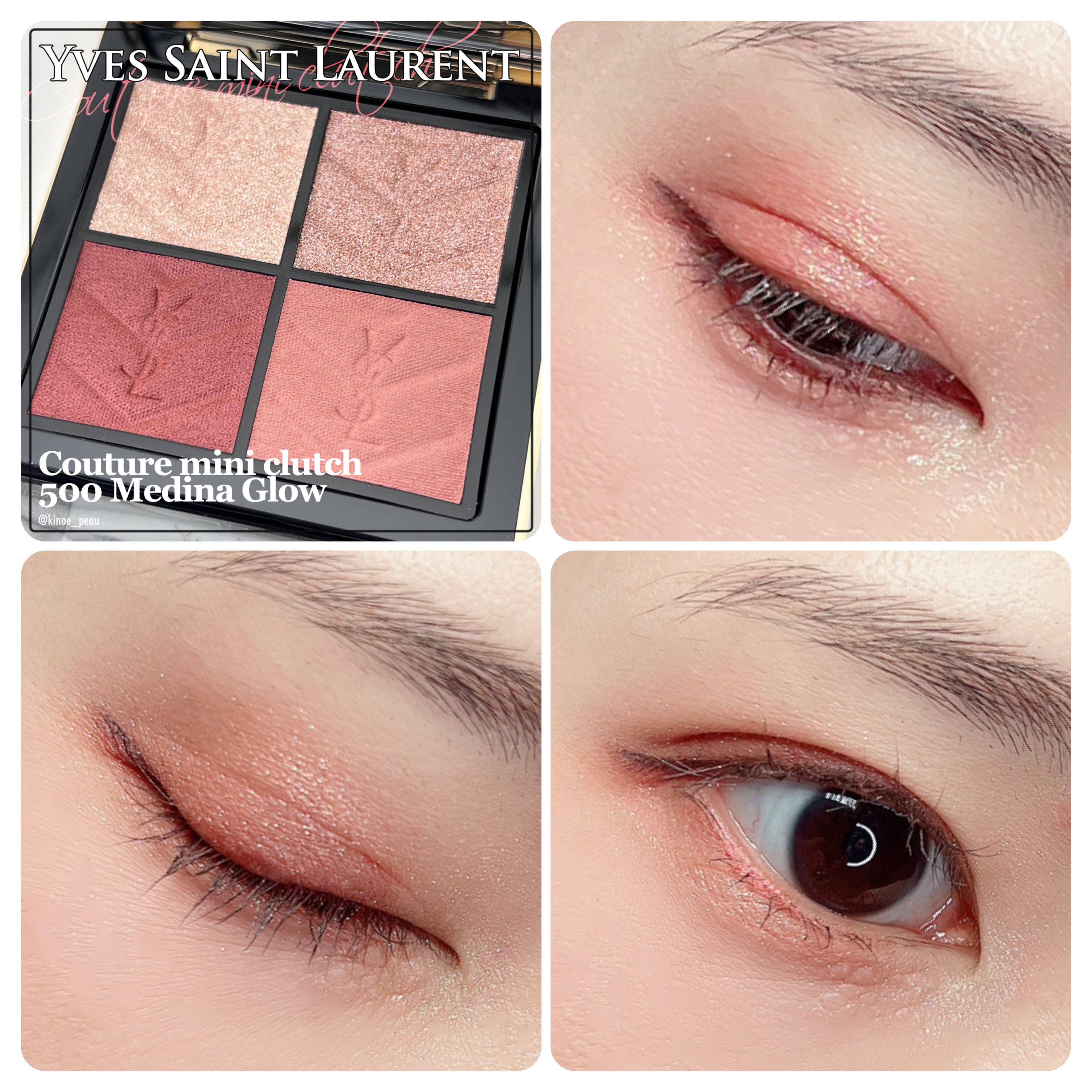 YSL リベレイテッド アイライナー ウォータープルーフ​ 4 アンリストリクテッド プラム/YVES SAINT LAURENT BEAUTE/アイライナーを使ったクチコミ（1枚目）