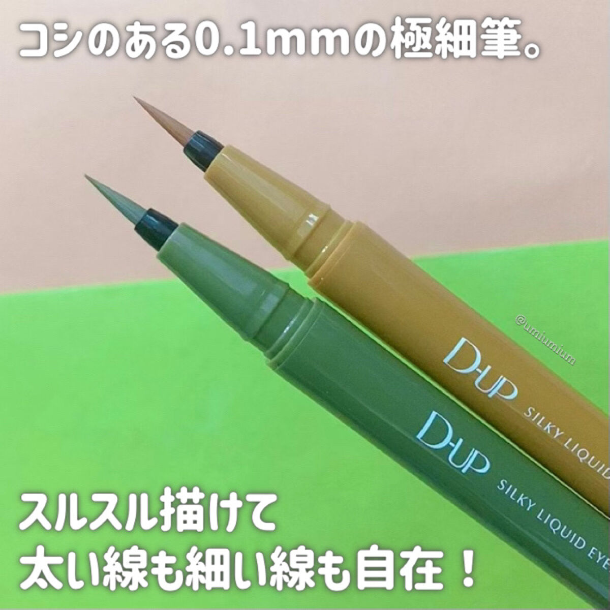 シルキースフレアイズ/キャンメイク/アイシャドウパレットを使ったクチコミ（3枚目）