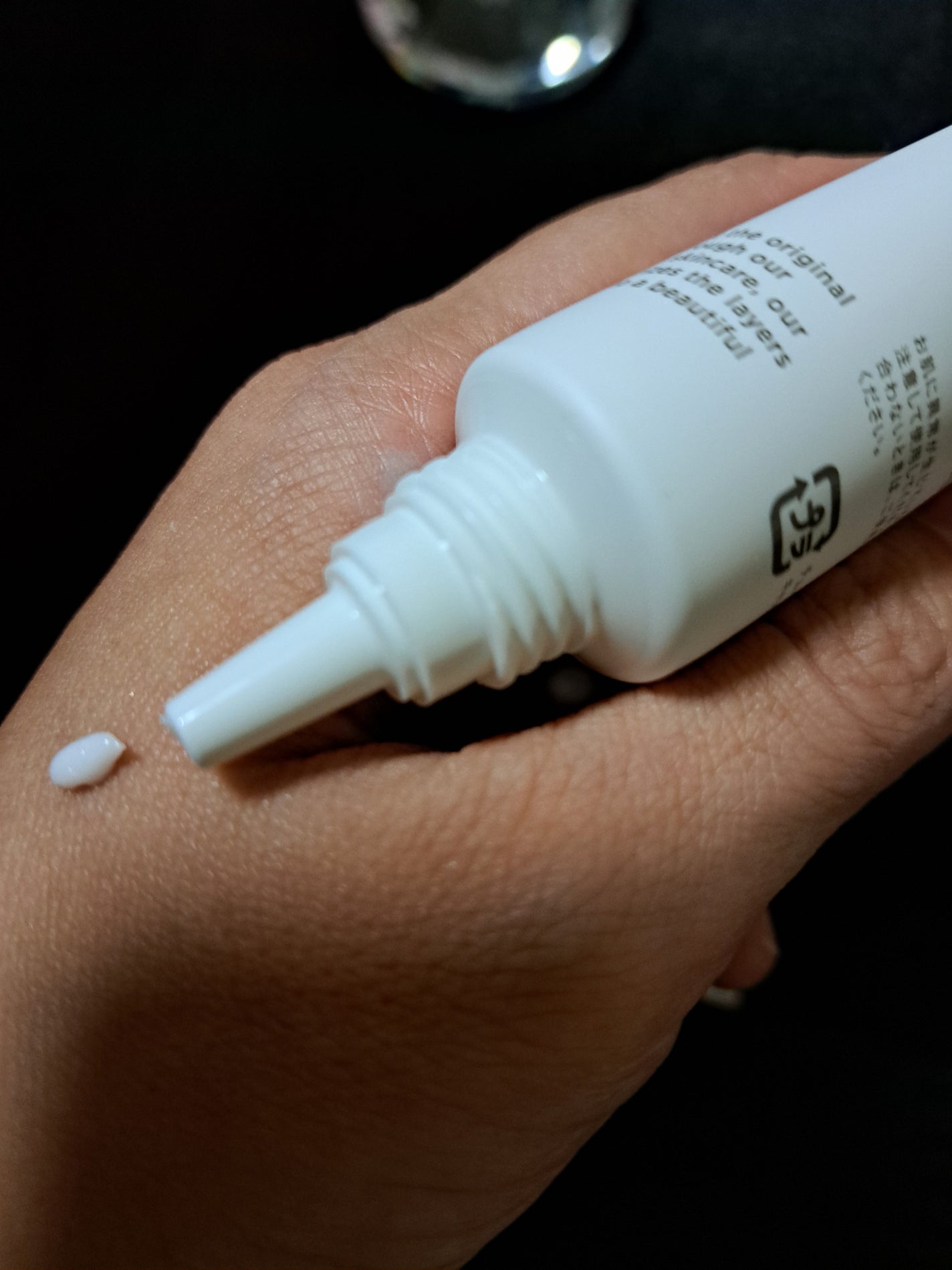 アルティモイストクリーム/エトヴォス/フェイスクリームを使ったクチコミ(3枚目)