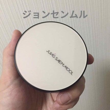 エッセンシャル スキン ヌーダー クッション/JUNG SAEM MOOL/クッションファンデーションを使ったクチコミ(1枚目)