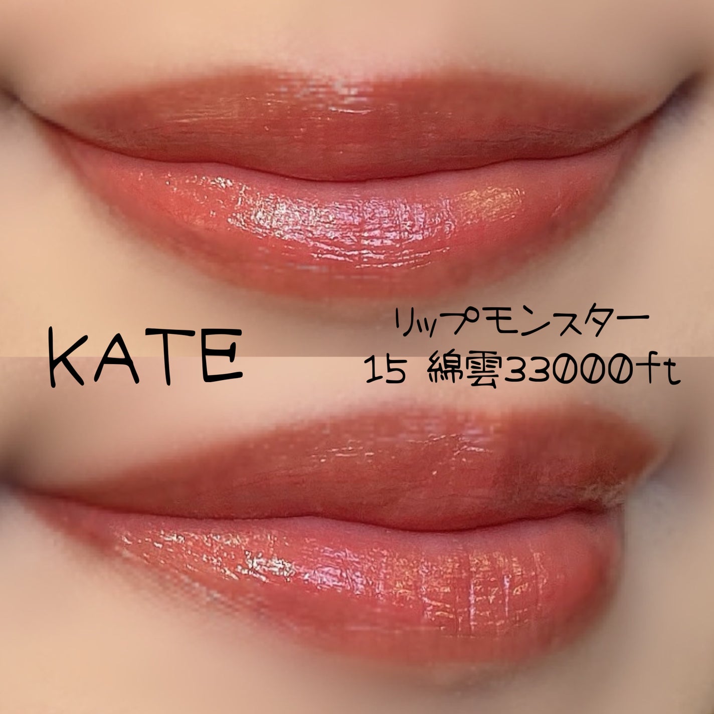 ナチュラル チークN/CEZANNE/パウダーチークを使ったクチコミ(2枚目)