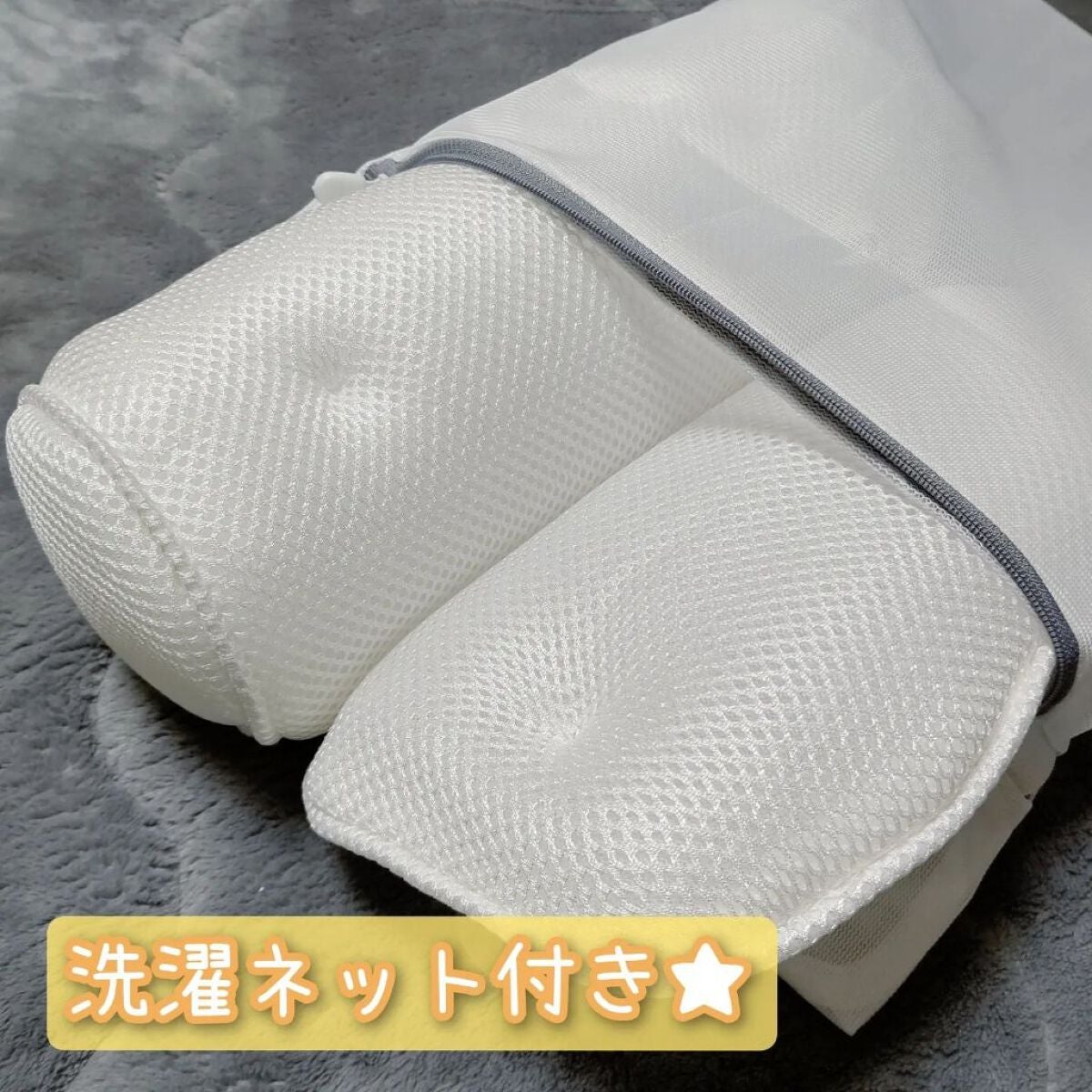 バスピロー/Enich agent/その他を使ったクチコミ(6枚目)