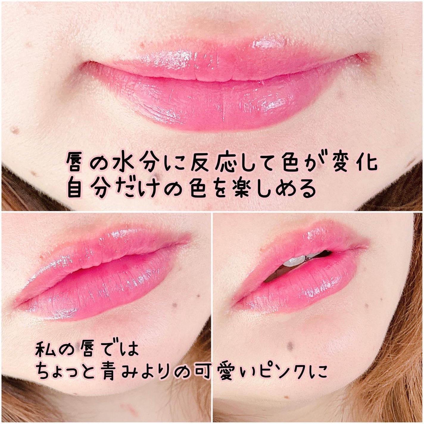 SAINKO リップスティック/SAINKO/口紅を使ったクチコミ(4枚目)