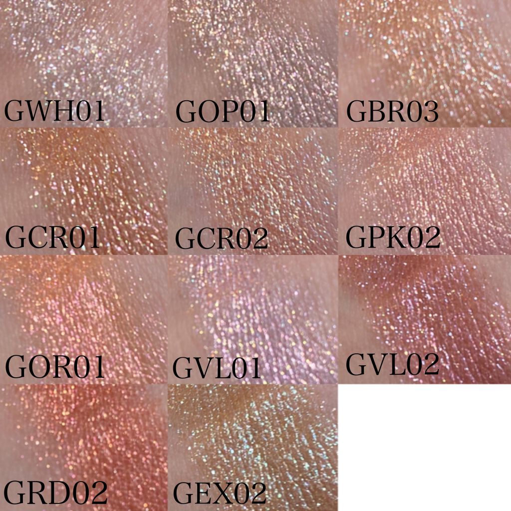 グリッタープリズム シャドウ/MISSHA/グリッターを使ったクチコミ（2枚目）