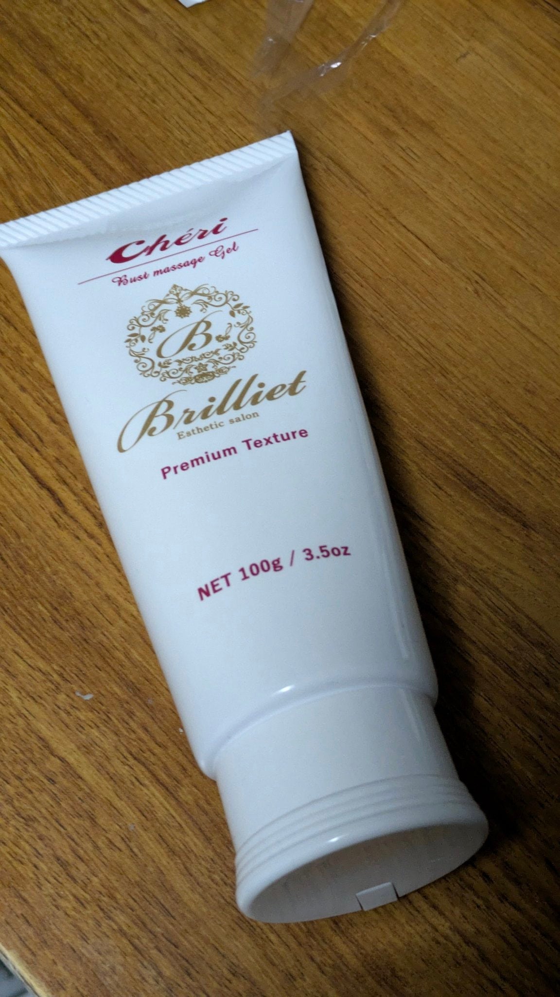 バストマッサージクリーム Cheri B Brilliet