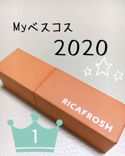 ジューシーリブティント/RICAFROSH/リップティントを使ったクチコミ(1枚目)