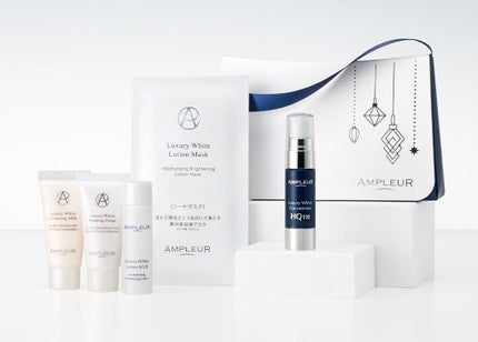 ラグジュアリーホワイト ザ・クリーム/アンプルール/フェイスクリームを使ったクチコミ(2枚目)