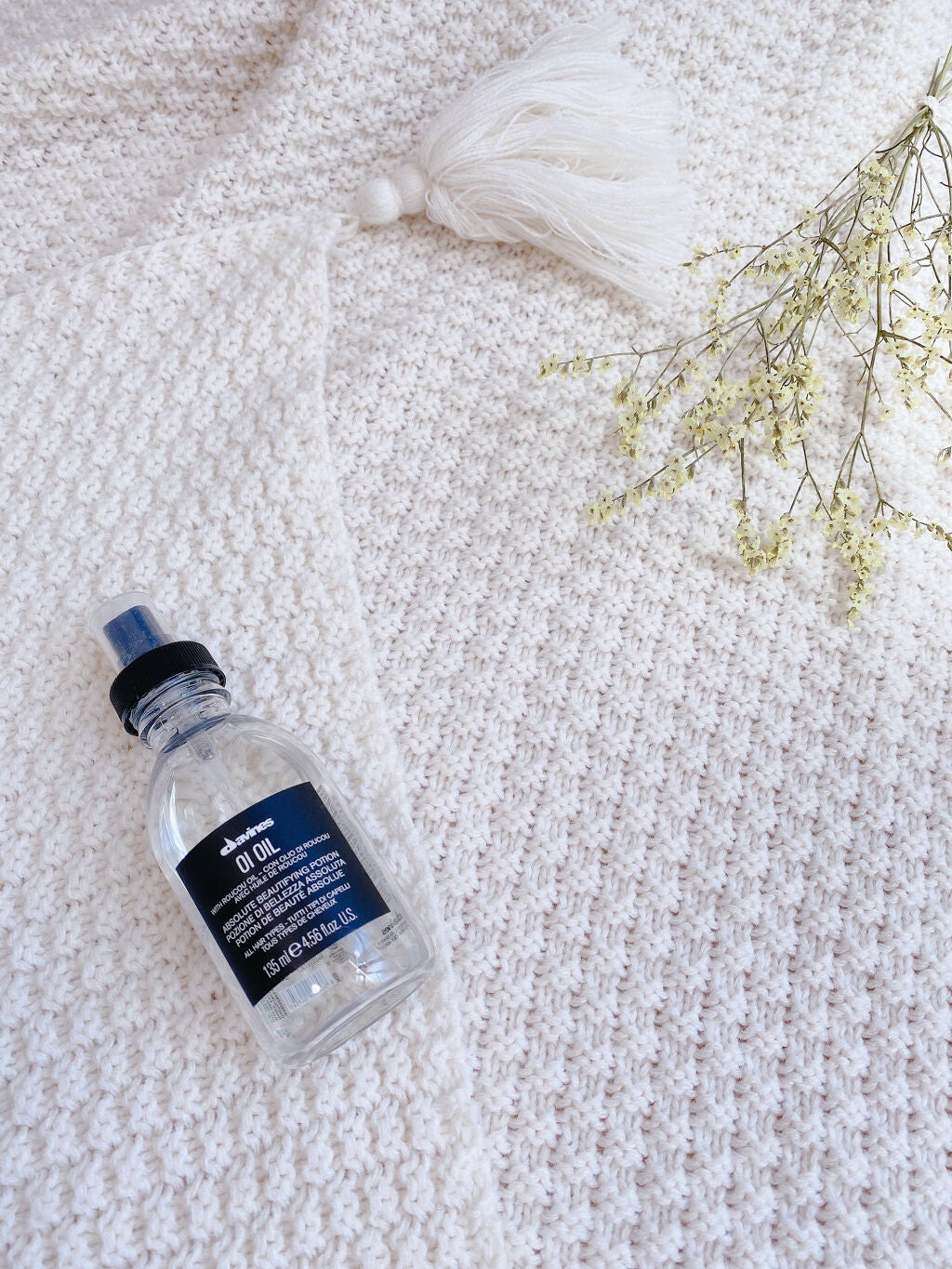 オイ オイル/ダヴィネス/ヘアオイルを使ったクチコミ(2枚目)