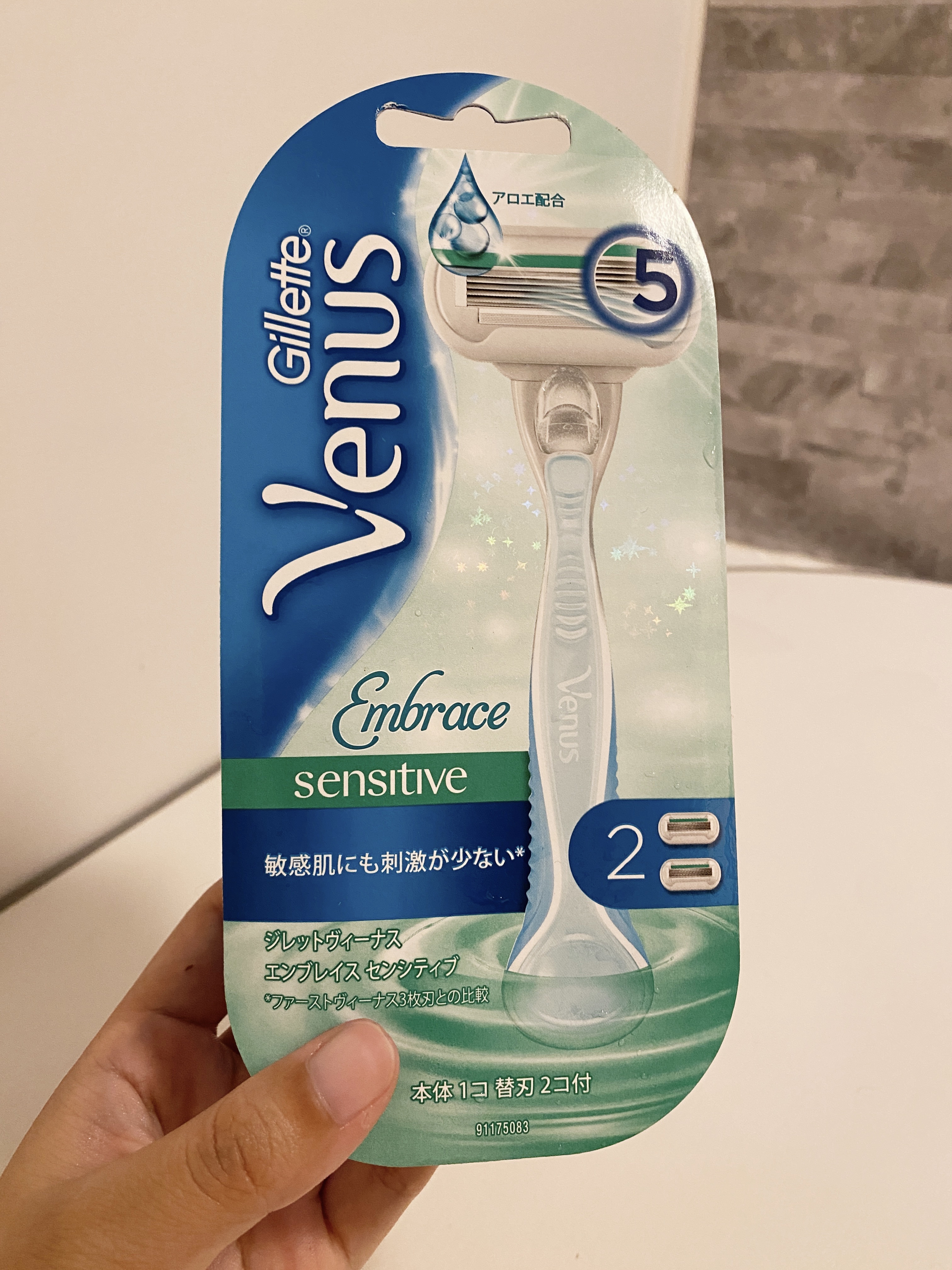 ヴィーナス エンブレイス センシティブ/Gillette Venus/ボディグッズを使ったクチコミ（1枚目）