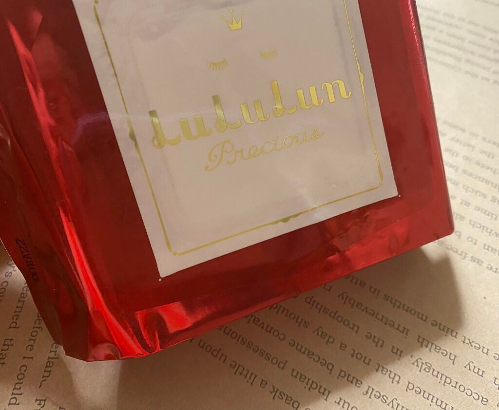 ルルルンプレシャス 部分用マスク/ルルルン/シートマスク・パックを使ったクチコミ(1枚目)