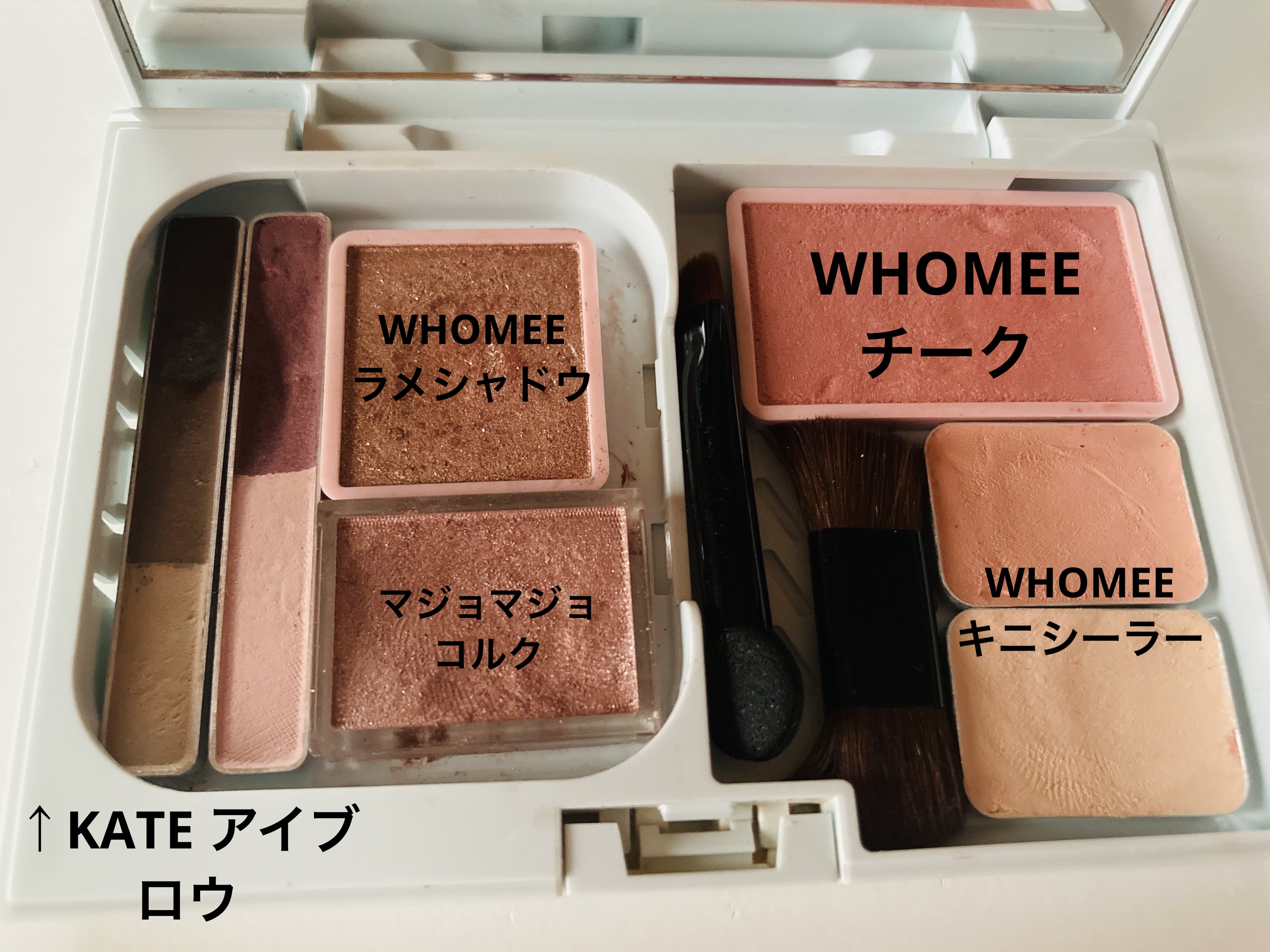 ドラマティックパウダリー EX/マキアージュ/パウダーファンデーションを使ったクチコミ（1枚目）