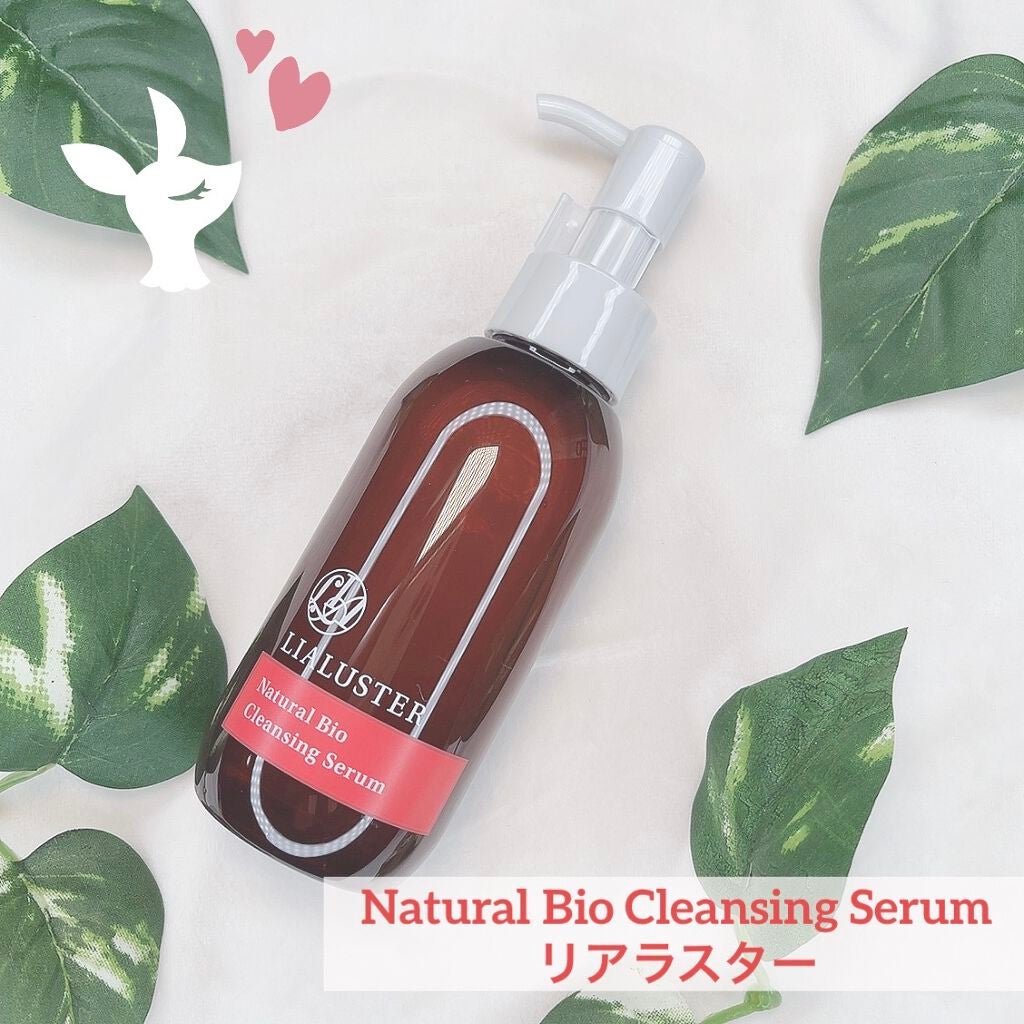 ナチュラルビオ クレンジングセラム/LIALUSTER/クレンジングウォーターを使ったクチコミ(1枚目)