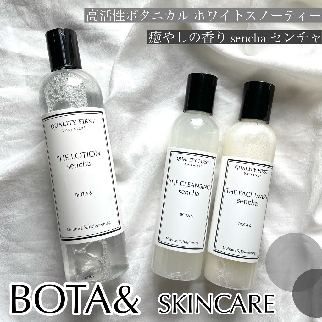 ボタアンド ザ フェイスウォッシュ <sencha>/クオリティファースト/洗顔フォームを使ったクチコミ（1枚目）