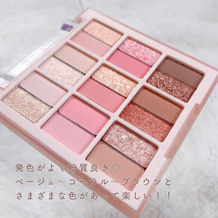 シャドウパレット/dasique/アイシャドウパレットを使ったクチコミ(5枚目)