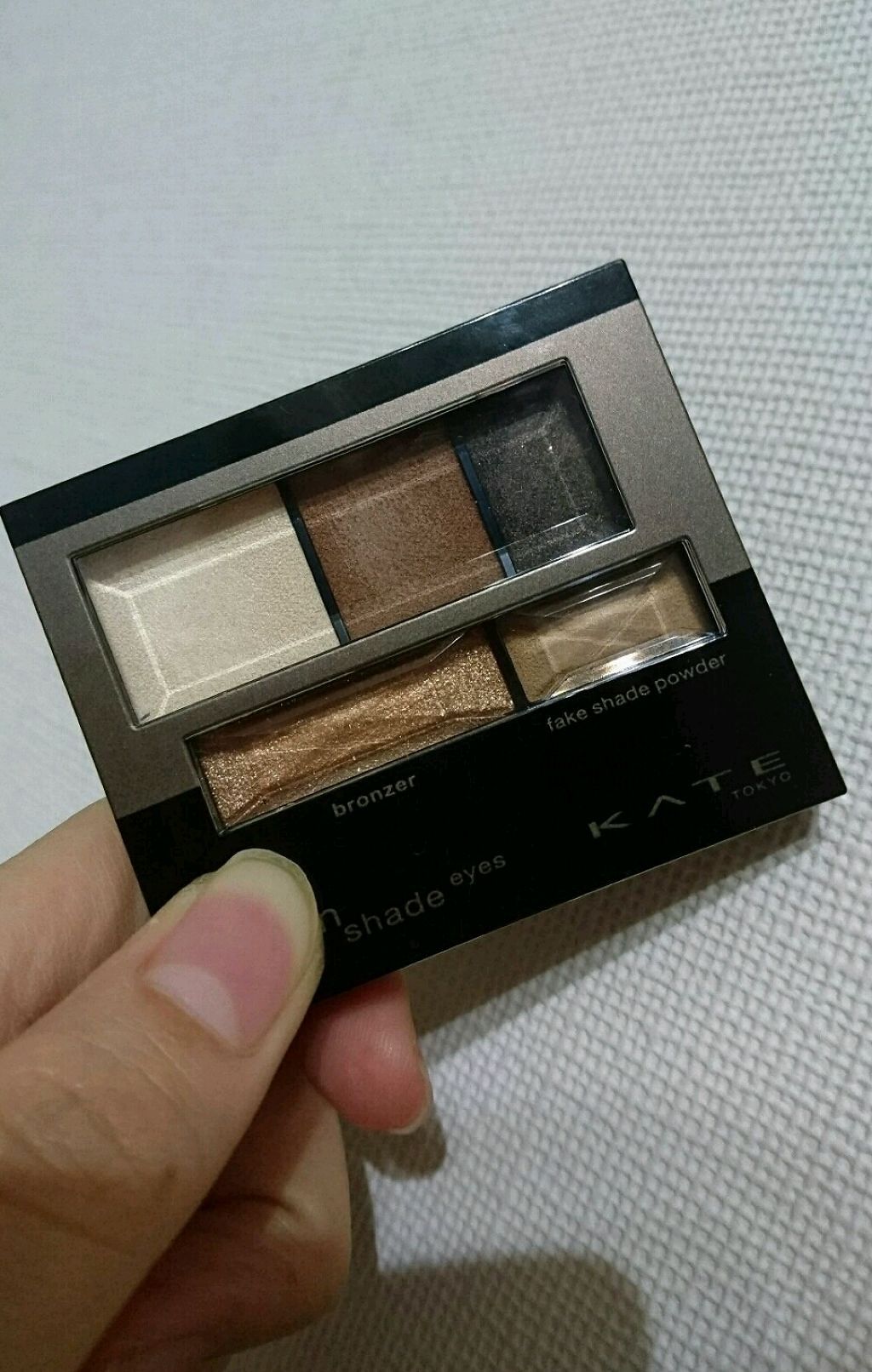 ロマンスハートアイズ 03 ピンクベージュ/KiSS/アイシャドウパレットを使ったクチコミ（2枚目）