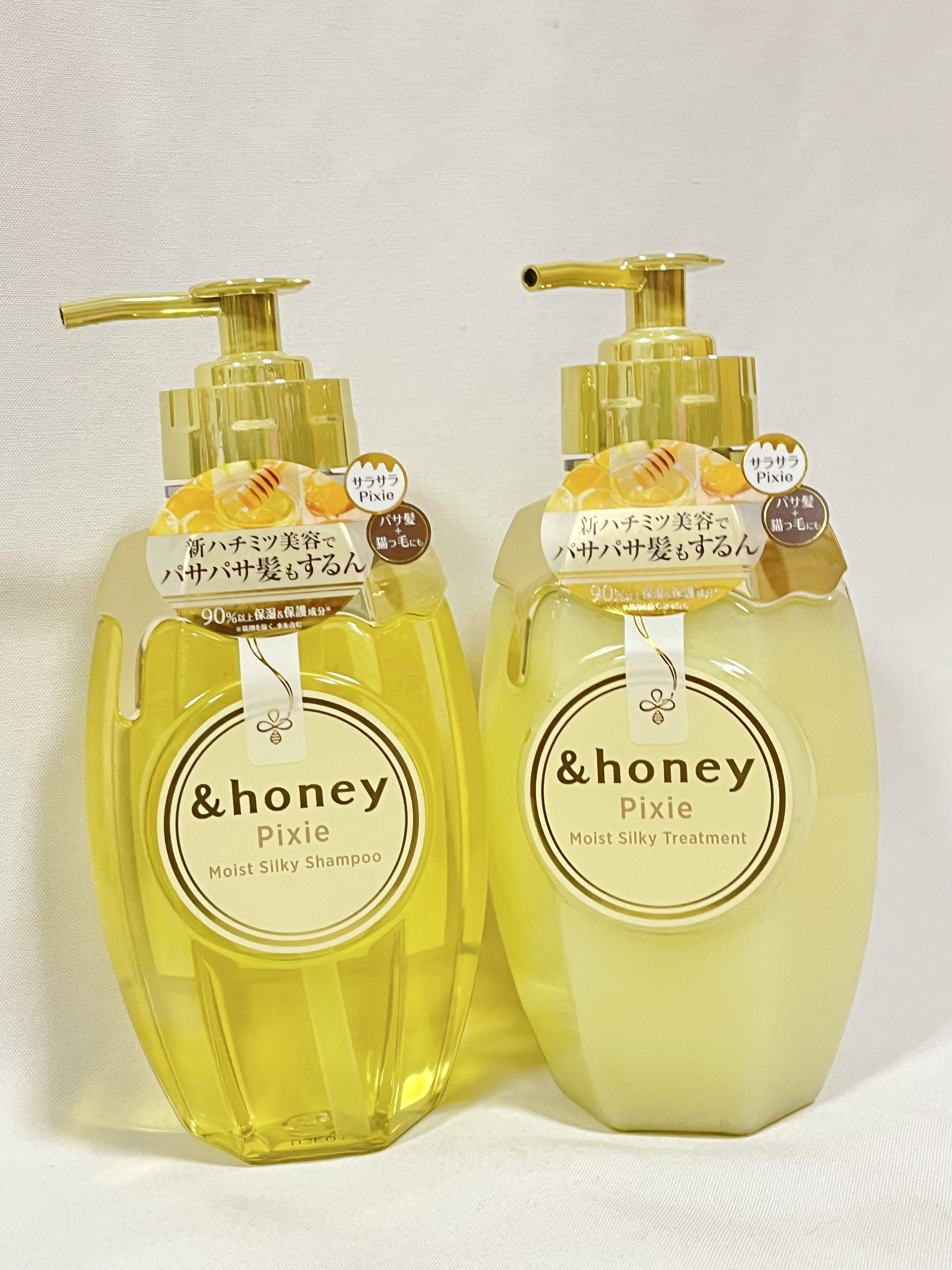 アンドハニー ピクシー モイストシルキー シャンプー1.0/ヘアトリートメント2.0/&honey/市販シャンプーを使ったクチコミ（2枚目）
