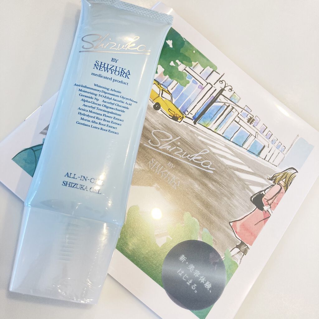 オールインワン シズカゲル/Shizuka BY SHIZUKA NEWYORK/オールインワン化粧品を使ったクチコミ（1枚目）