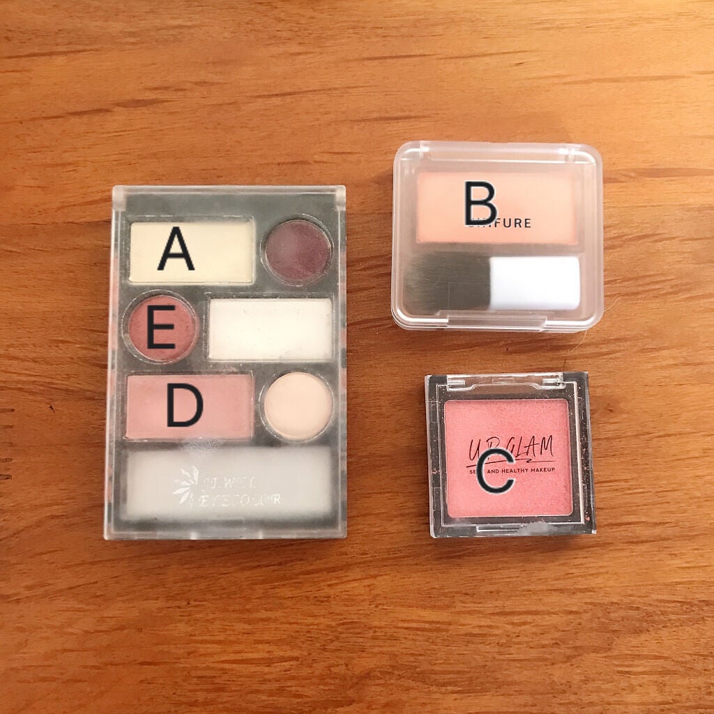 UR GLAM POWDER EYESHADOW/U R GLAM/単色アイシャドウを使ったクチコミ(2枚目)