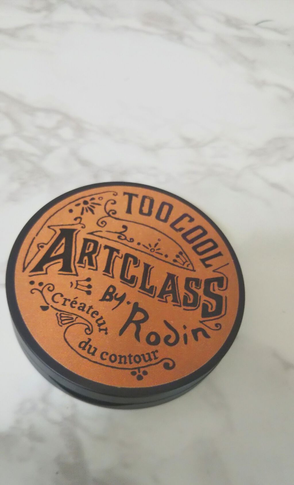 アートクラスバイロダン シェーディング/too cool for school/シェーディングを使ったクチコミ（2枚目）